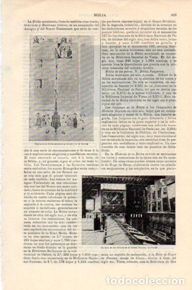Postales: LAMINA V44047: Sala de las Biblias en Museo Plantin - Varios