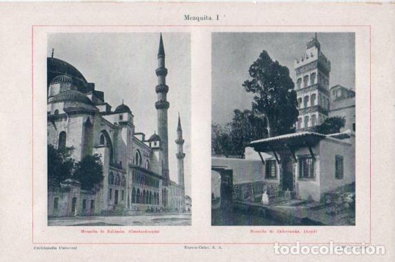 Postcards: LAMINA V43946: Mezquita de Suleiman Constantinopla y Abderraman Argel - Varios