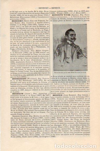 Postales: LAMINA V43975: Manuel Benedito por R. Casas - Varios