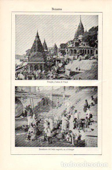 Postais: LAMINA V43963: Templo de Visnu y escalinata en Benares, India - Varios