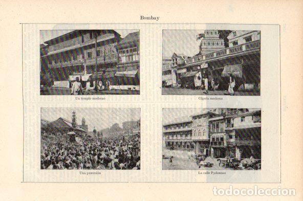 Postkarten: LAMINA V44162: Vistas de Bombay, India - Varios