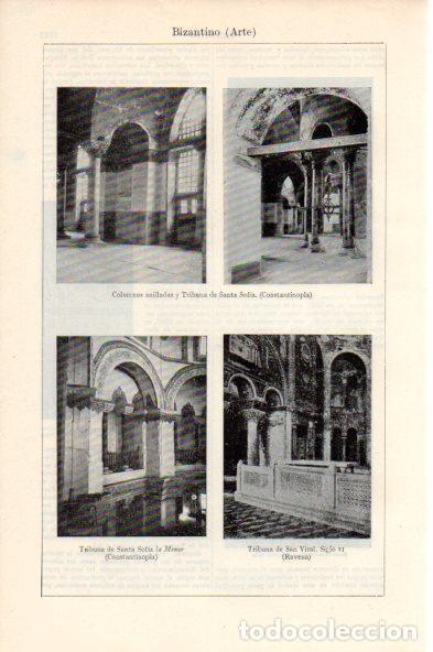 Postais: LAMINA V44105: Interior de Santa Sofia en Estambul - Varios