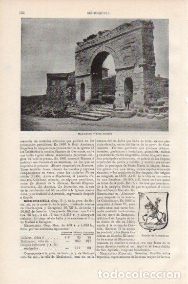 Cartes Postales: LAMINA V43746: Arco romano en Medinaceli, Soria - Varios