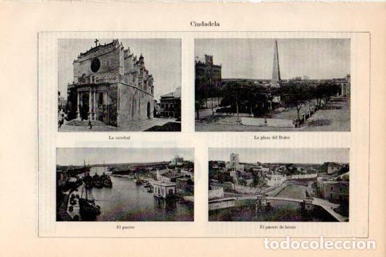 Postkarten: LAMINA V43635: Vistas de Ciudadela o Ciutadella, Menorca - Varios