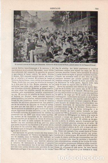 Cartoline: LAMINA V43863: El mercado central de Paris por Lhermitte - Varios