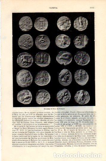 Postales: LAMINA V44804: Monedas de Elis, Olimpia - Varios