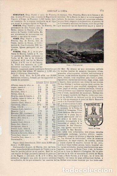 Postkarten: LAMINA V45001: Vista y escudo de Cieza - Varios