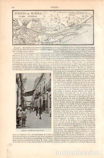 Postkarten: LAMINA V44542: Calle de la Concepcion en Huelva - Varios