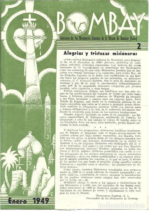 Postales: OBRA 37764: Bombay. Asociacion de Misioneros Jesuitas - VVAA