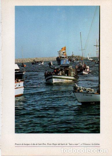 Cartoline: LAMINA V45809: Processo de barques el dia de Sant Pere, Vilanova i la Geltru - Aureli Capmany