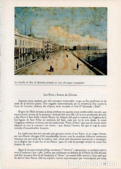 Cartoline: LAMINA V45824: La muralla de Mar de Barcelona - Aureli Capmany