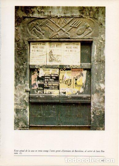 Postkarten: LAMINA V45813: Casa de l'antic gremi d'hortalans de Barcelona carrer Sant Pau - Aureli Capmany