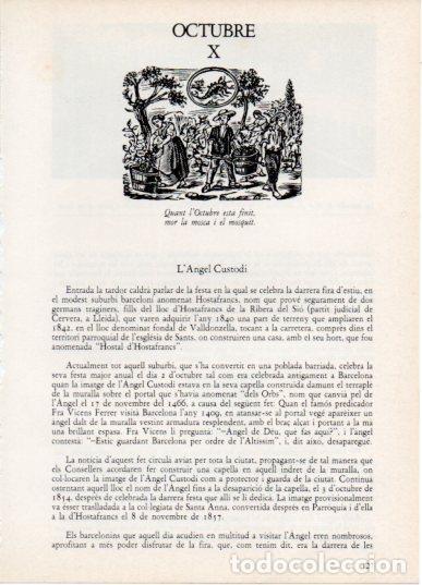 Cartoline: LAMINA V45823: Il&middot;lustracio quant l'Octubre esta finit mor la mosca i el mosquit - Aureli Capmany