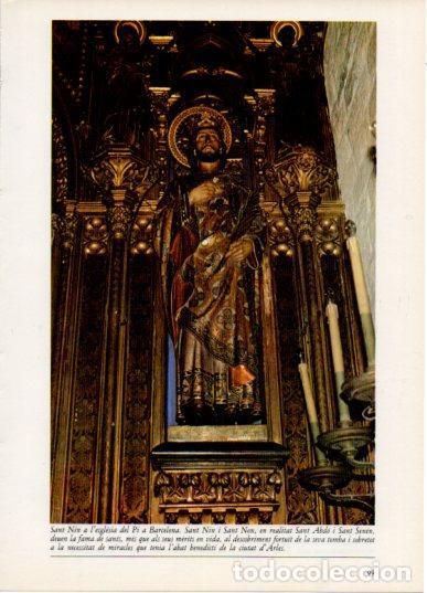 Cartoline: LAMINA V45811: San Nin esglesia del Pi a Barcelona - Aureli Capmany