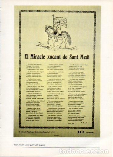Cartoline: LAMINA V45781: Sant Medir patro dels pagesos - Aureli Capmany