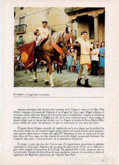 Cartoline: LAMINA V45816: Timbaler i patge - Aureli Capmany