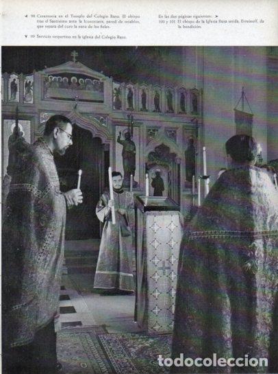 Postcards: LAMINA V45647: Servicio vespertino en iglesia del Colegio Ruso, Roma - NULL