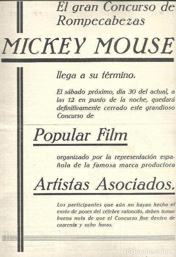 Postales: LAMINA 37923: Concurso de Rompecabezas Mickey Mouse - VVAA