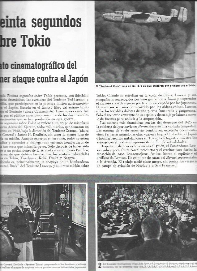 Postkarten: LAMINA 38687: Escenas de Treinta Segundos sobre Tokio - VVAA