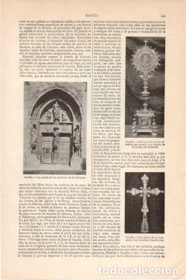 Postkarten: LAMINA V46239: Puerta de los Apostoles en Gandia, Valencia - Varios