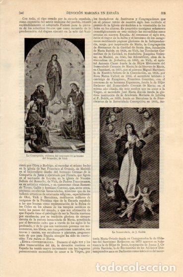 Cartoline: LAMINA V46401: La Inmaculada por J. Galles - Varios