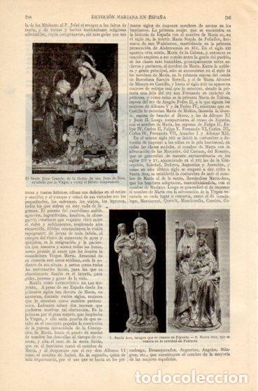 Postcards: LAMINA V46381: Santa Ana en Elgueta y Palencia - Varios