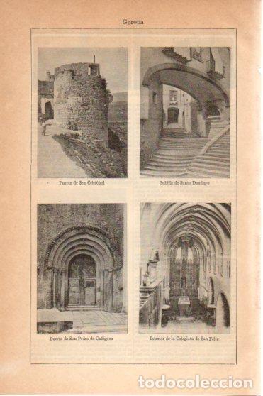 Postales: LAMINA V46332: Puertas de San Cristobal y San Pedro de Galligans en Gerona - Varios