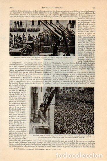 Postcards: LAMINA V46430: Mussolini en Roma conmemoracion del armisticio - Varios