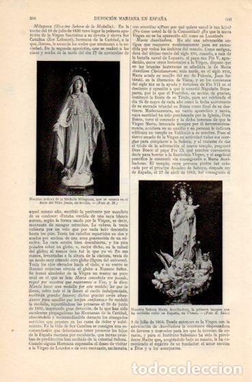 Cartoline: LAMINA V46376: Nuestra Se&ntilde;ora de la Medalla Milagrosa, Sevilla - Varios