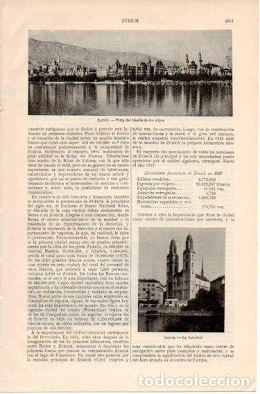 Postais: LAMINA V46721: Muelle de los Alpes en Zurich - Varios