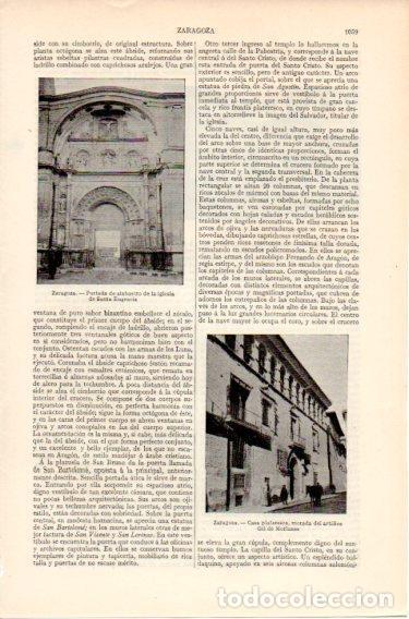 Cartoline: LAMINA V46684: Iglesia de Santa Engracia, Zaragoza - Varios
