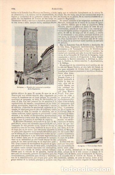 Cartoline: LAMINA V46674: Campanario de la Magdalena en Zaragoza - Varios