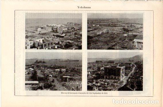 Postkarten: LAMINA V46618: Vistas de Yokohama en 1923 - Varios