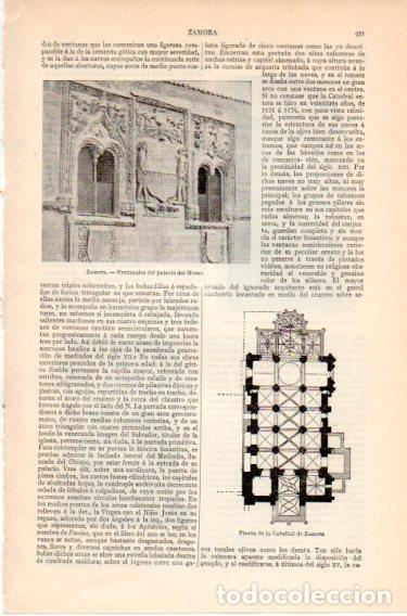Postkarten: LAMINA V46645: Ventanales palacio de Momo, Zamora - Varios