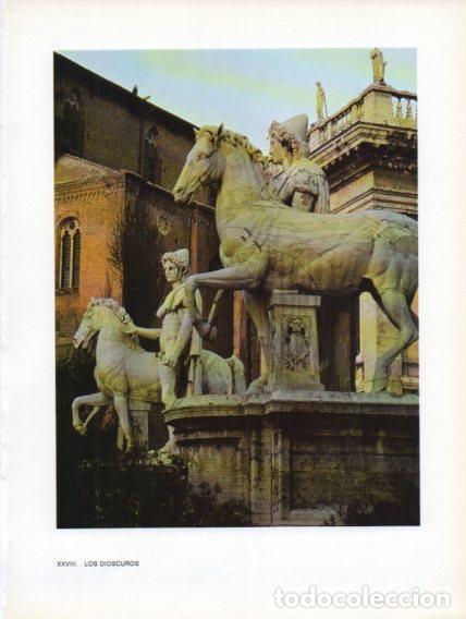 Postales: LAMINA V47016: Los Dioscuros, Roma - Raymonde de Gans