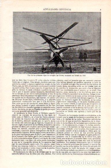 Postkarten: LAMINA V47309: Autogiro La Cierva, Getafe 1921 - Varios