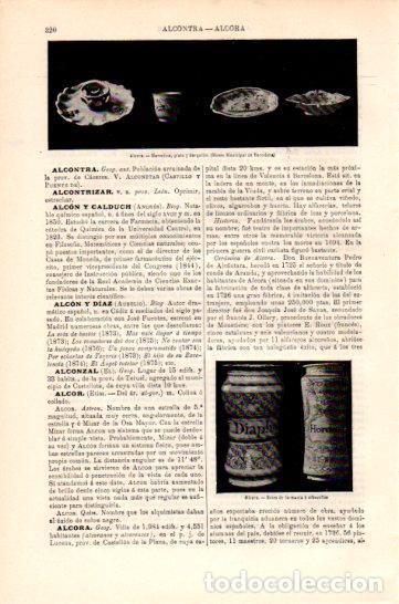 Cartoline: LAMINA V47560: Botes de farmacia de Alcora, Valencia - Varios