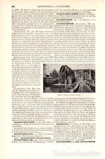 Postales: LAMINA V47549: Rueda de Alcantarilla, Murcia - Varios