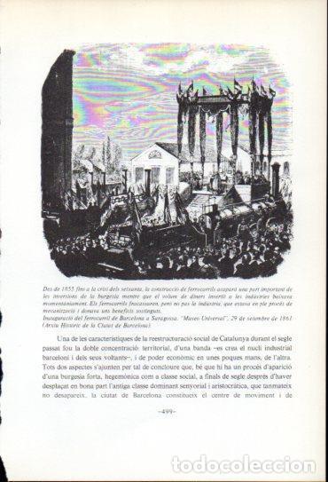 Cartes Postales: LAMINA V47668: Inaguracio del ferrocarril de Barcelona a Saragossa gravat - Antoni Rovira i Virgili