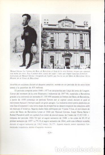 Postkarten: LAMINA V47645: Caricatura de Manuel Girona i edifici del Banc de Barcelona - Antoni Rovira i Virgili