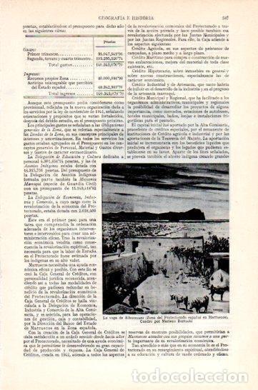 Postkarten: LAMINA V47377: La vega de Albucenas por Mariano Bertuchi - Varios