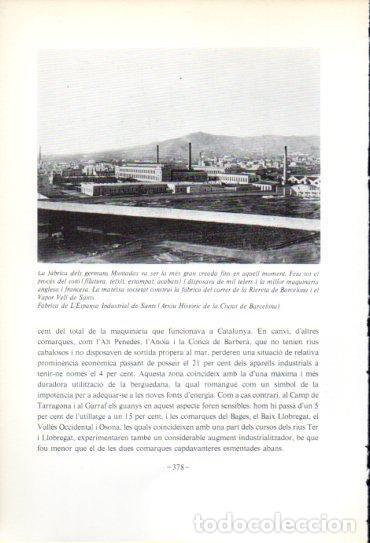 Postcards: LAMINA V47631: Fabrica de L'Espanya Industrial de Sants, Barcelona - Antoni Rovira i Virgili