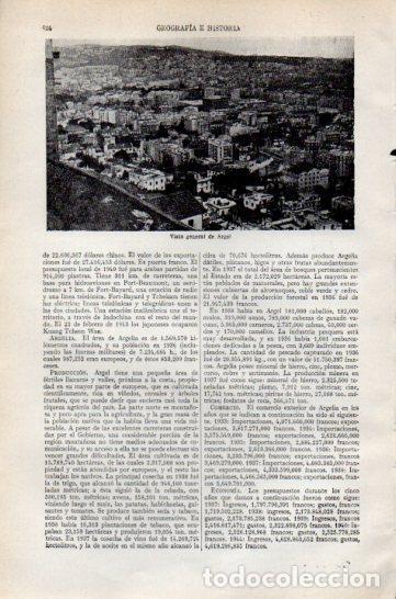 Postais: LAMINA V47384: Vista general de Argel - Varios