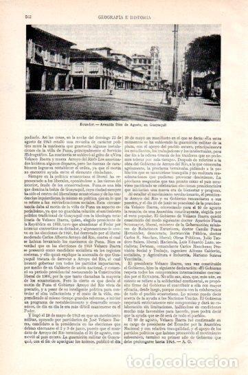 Postais: LAMINA V47370: Avenida Diez de Agosto en Guayaquil, Ecuador - Varios