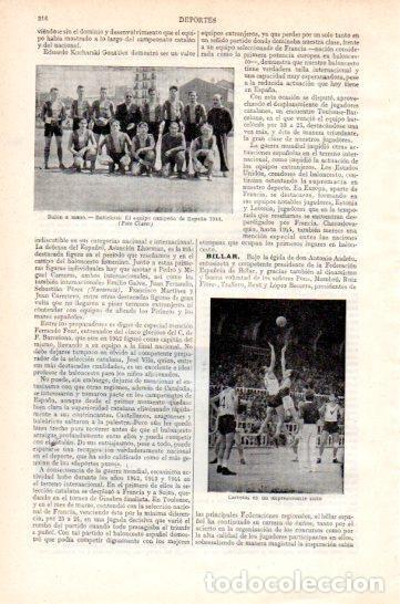 Postais: LAMINA V47350: Barcelona campeon Espa&ntilde;a 1944, balon a mano - Varios