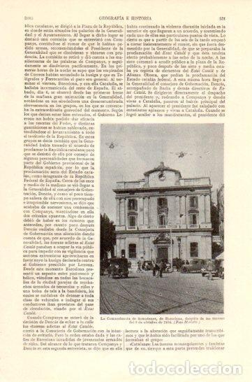 Postales: LAMINA V47464: La Comandancia de Somatenes en Barcelona - Varios