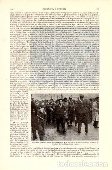 Postales: LAMINA V47462: Indalecio Prieto en una manifestacion - Varios