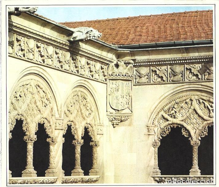 Postkarten: LAMINA 38877: Detalle de claustro en Valladolid - VVAA