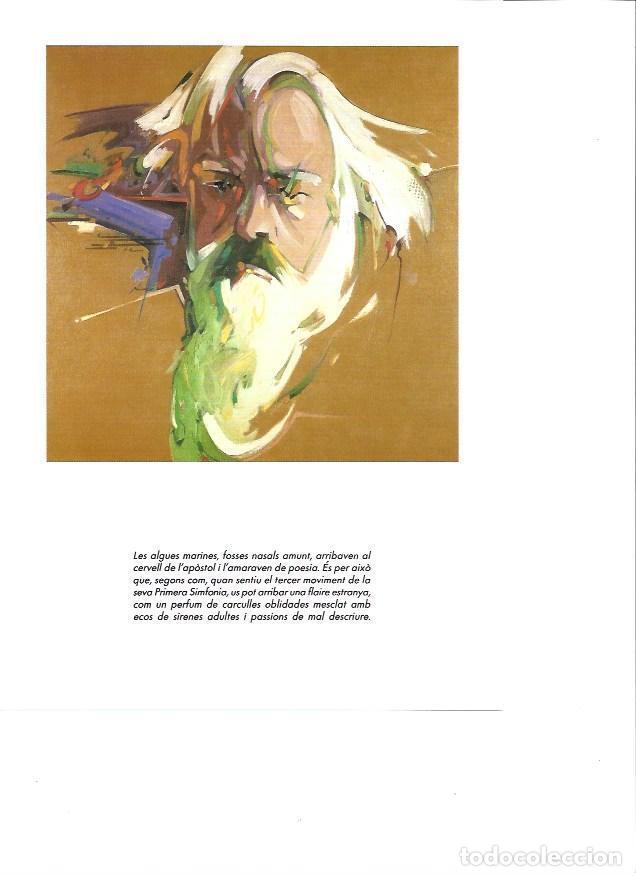 Postales: LAMINA 38753: Johannes Brahms - Josep Ministral