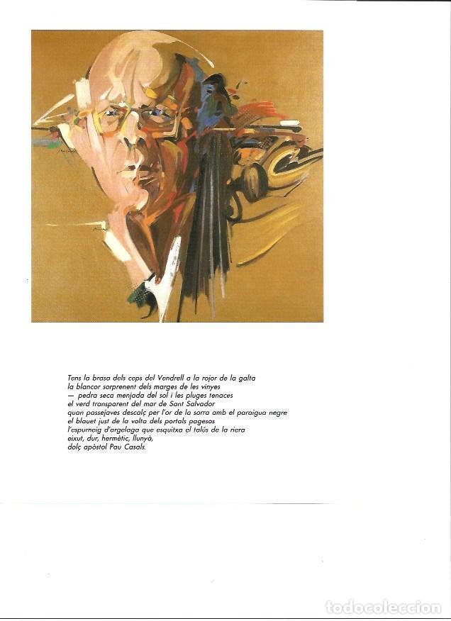 Postkarten: LAMINA 38755: Pau Casals - Josep Ministral